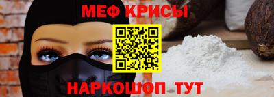 дистиллят марихуана Нарткала
