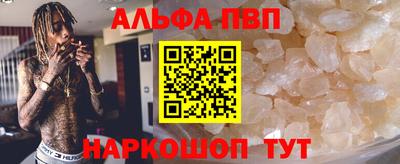 дистиллят марихуана Нарткала