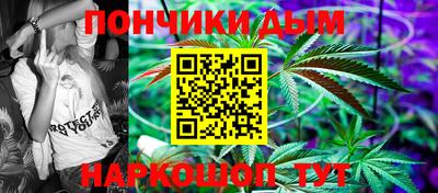 первитин Нальчик