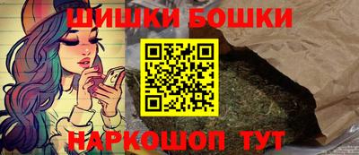 экстази Новозыбков
