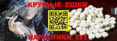 первитин Нальчик