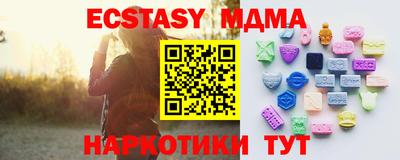 первитин Нальчик