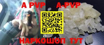 экстази Новозыбков