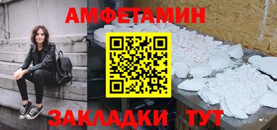 дистиллят марихуана Нарткала
