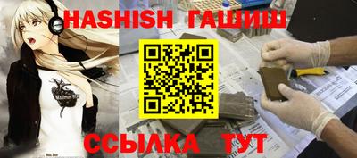 дистиллят марихуана Нарткала