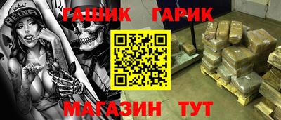 не бодяженный Новодвинск