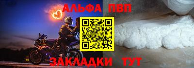 не бодяженный Новодвинск