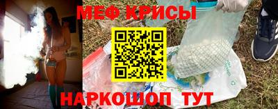 дистиллят марихуана Нарткала